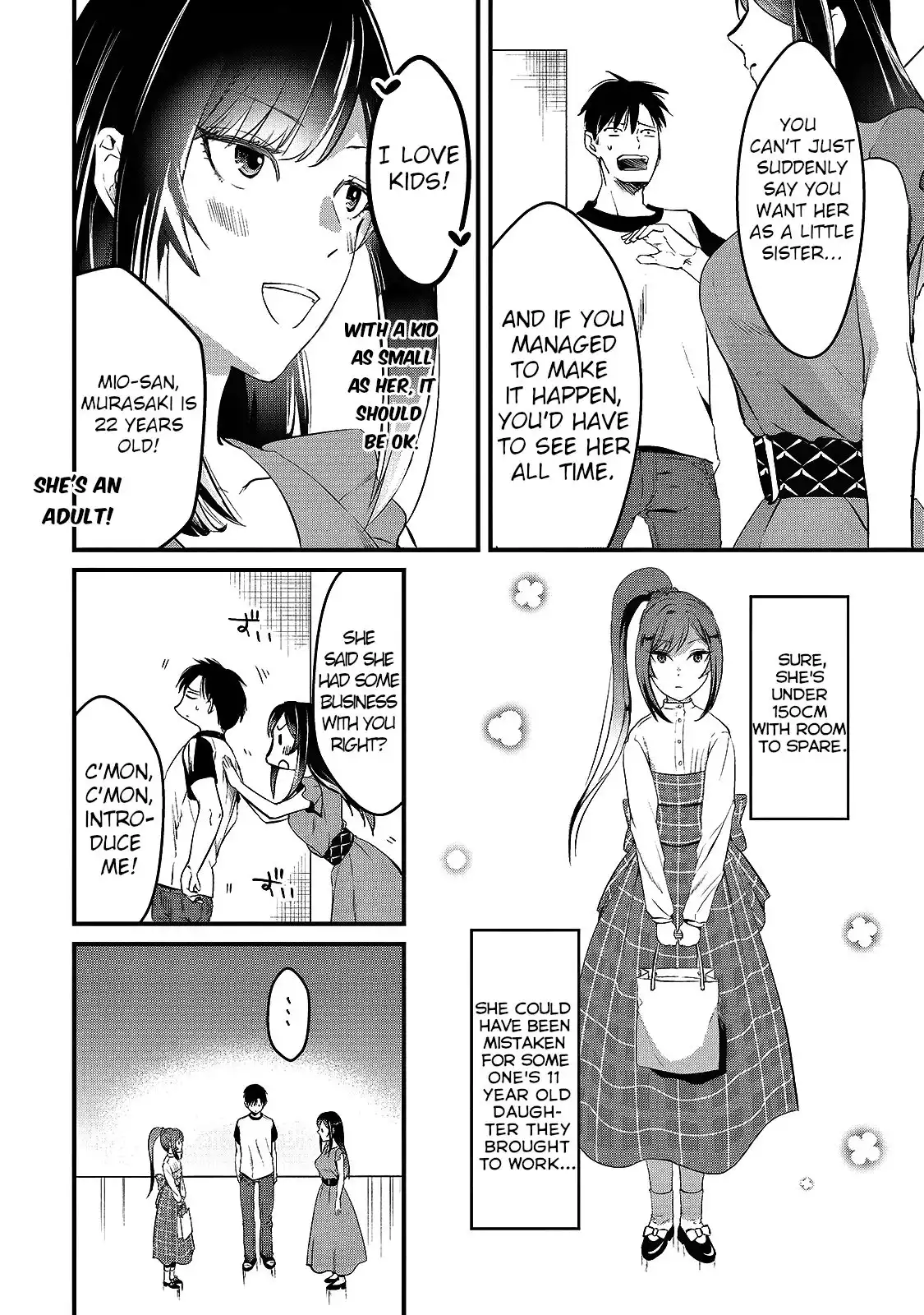 It's Fun Having a 300,000 Yen a Month Job Welcoming Home an Onee-san Who Doesn't Find Meaning in a Job That Pays Her 500,000 Yen a Month Chapter 6 18